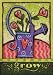 Toland, Bright Watering Can Garden Flag, 12.5