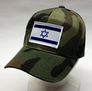 Amazon.com : Israeli flag hat Camo Ball Cap Hat Israel Special Forces