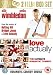 DVD : Wimbledon/Love Actually