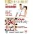 Wimbledon/Love Actually [DVD]