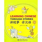 Produkt-Bild: Learning Chinese Through Stories 1 (+ 1 MP3-CD)