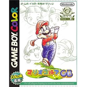 【クリックで詳細表示】マリオゴルフGB