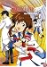 Angelic Layer - Vol. 3 [2001]