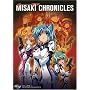 Misaki Chronicles, Vol. 1 - Second Chances