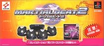 マーシャルビート2コントローラ同梱