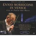 Ennio Morricone in Venice: Live at Piazza San Marco (2CD + Collectors Book)