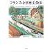 �ǂ݂����{