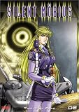 Silent Mobius - Twists of Fate (Collection 2) Silent Mobius - Twists of Fate (Collection 2)