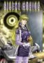 Silent Mobius, Vol. 2: Twists of Fate