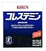キリン コレステミン アセロラ味 180g: 「キリン コレステミン アセロラ味」は、コレステロールの吸収をおさえ、おなかの調子を整える食物繊維の豊富なサイリウム種皮を原料にし、血清コレステロールを低下させるよう工夫されているので、コレステロールが...