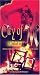 VHS : City of M (Spanish) (Sub)