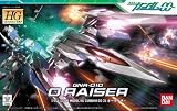 HG 1/144 GNR-010 �����饤���� (��ư��Υ������00)