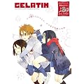 �G�� GELATIN 2011 �ӂ� (WANIMAGAZINE COMICS)