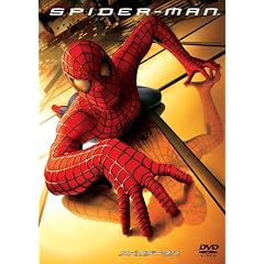 スパイダーマンTM