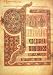 Books : The British Library: Treasury of Knowledge