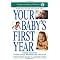 Our Favorite Baby Items - Months 1-4
