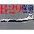 B‐29操縦マニュアル