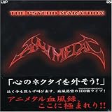 Animetal - Psycho Marathon