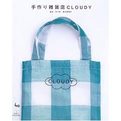 ����G�ݓXCLOUDY