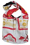 Recycled Rice Bag Sling Purse
