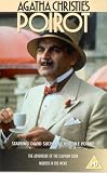 Poirot - Adventure of the Clapham Cook/Murder in the Mews [DVD] [1989]