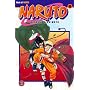 Naruto 20: BD 20