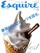Esquire (エスクァイア) 日本版 2008年 09月号 [雑誌]