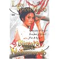 Blizzard from the Netherworld [DVD]