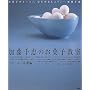 ������b�̂��َq���� (�u�k�Ђ̂�����BOOK) ���� ��b