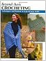 Beyond Basic Crocheting: Techniques and Projects to Expand Your Skills (Stackpole Basics) (Stackpole Beyong Basics)