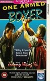 Review Moonstone Pictures  / One Armed Boxer 2