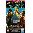 One Armed Boxer 2