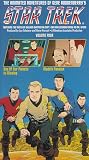  : Star Trek - The Animated Series, Vol. 4: One of Our Planets Is Missing/ Mudd's Passion [VHS]