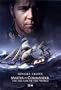 Master and Commander: The Far Side of the World Movies Double-sided Poster Print, 27x40