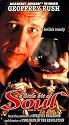 Little Bit of Soul [VHS]