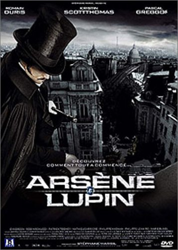 Childrens Toyshop  DVD : Arsène Lupin