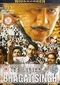 The Legend Of Bhagat Singh [DVD] [2002]