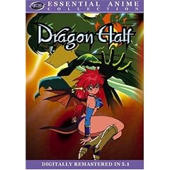 Dragon Half