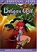 Dragon Half [DVD] [Region 1] [US Import] [NTSC]