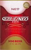 【映画パンフレット】 『サラリーマンＮＥＯ 劇場版（笑）』 出演:小池徹平.生瀬勝久.中越典子