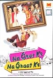 Na Ghar Ke Na Ghaat Ke (New Comedy Hindi Film / Bollywood Movie / Indian Cinema DVD)