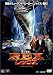 <STRONG>レックス</STRONG> <STRONG>-</STRONG> <STRONG>REX</STRONG> <STRONG>-</STRONG> <STRONG>[DVD]</STRONG>