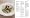 Ballymaloe Cookery Course