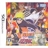 DS - Naruto Shinobi Retsuden II (Japan)