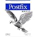 postfix�֘A