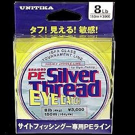 ユニチカ(UNITIKA) シルバースレッド アイキャッチPE 150m 蛍光イエロー 6lb/0.6号