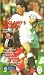 DVD : England's Triumph - A Tribute To Geoff Cooke [1994]