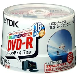 TDK DVD-Rデータ用 1-16倍速対応ホワイトプリンタブル(ワイド) ポットケース入り50枚パック [DVD-R47PWDX50PT]
