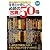 図解 仕事力が身につく必読の「古典」50冊