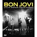 Live At Madison Square Garden [Blu-ray] [2010][Region Free]